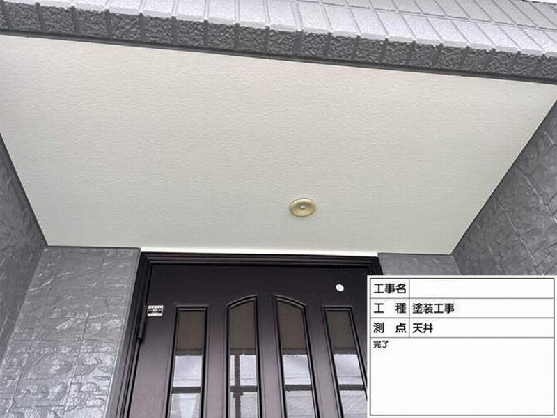 軒天の塗装完了
