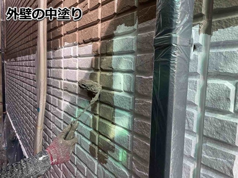 外壁の中塗り