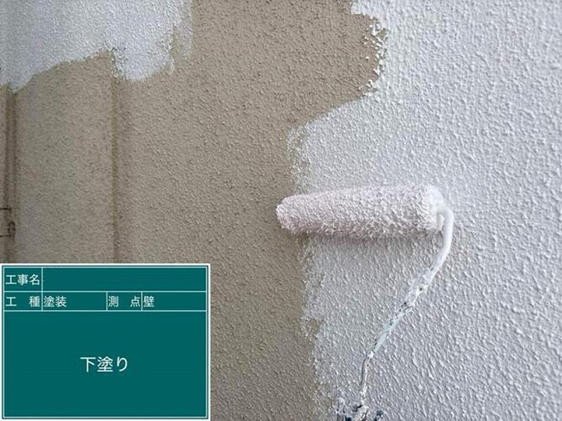 外壁の下塗り（2回目）