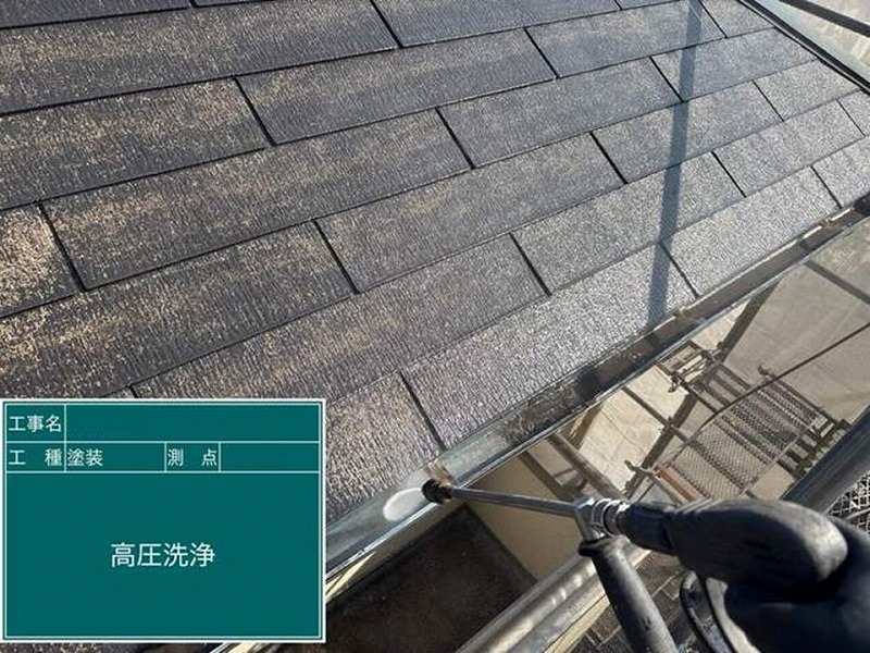 樋内の高圧洗浄工事