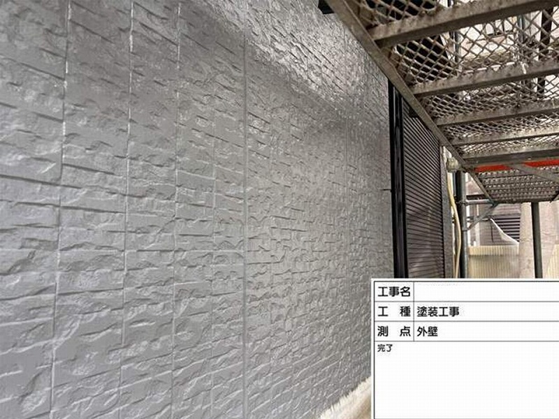 外壁塗装完了