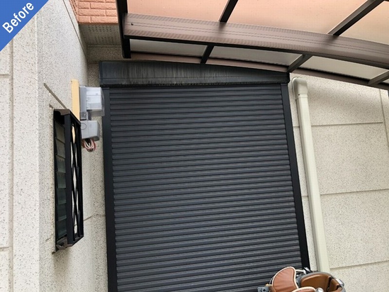 外壁塗装前の雨戸