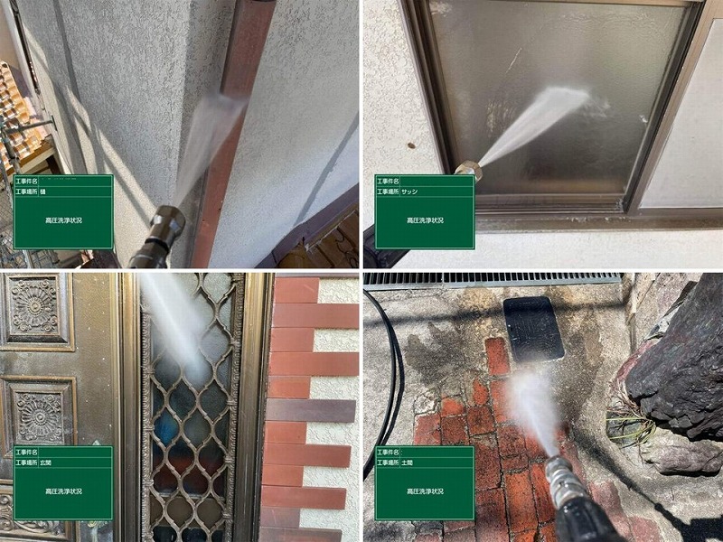 建物全体の高圧洗浄工事