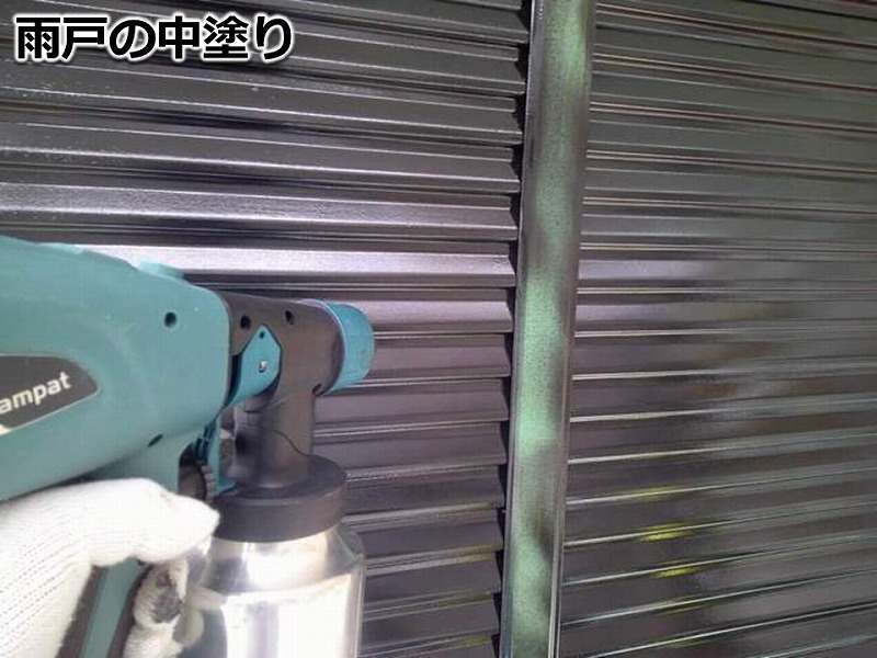雨戸の中塗り