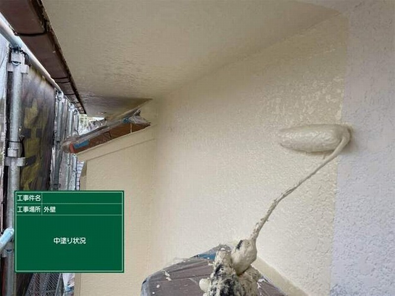 外壁の中塗り