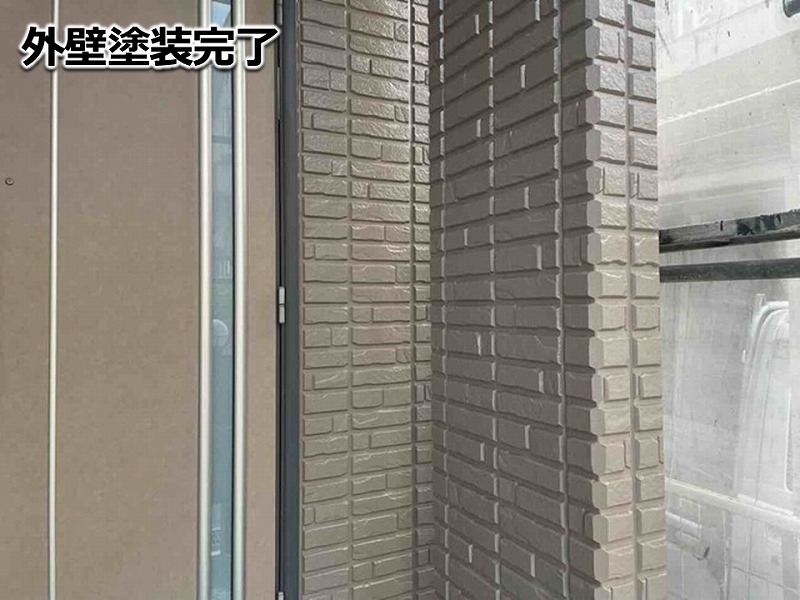 外壁塗装完了