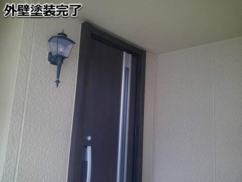 外壁塗装完了