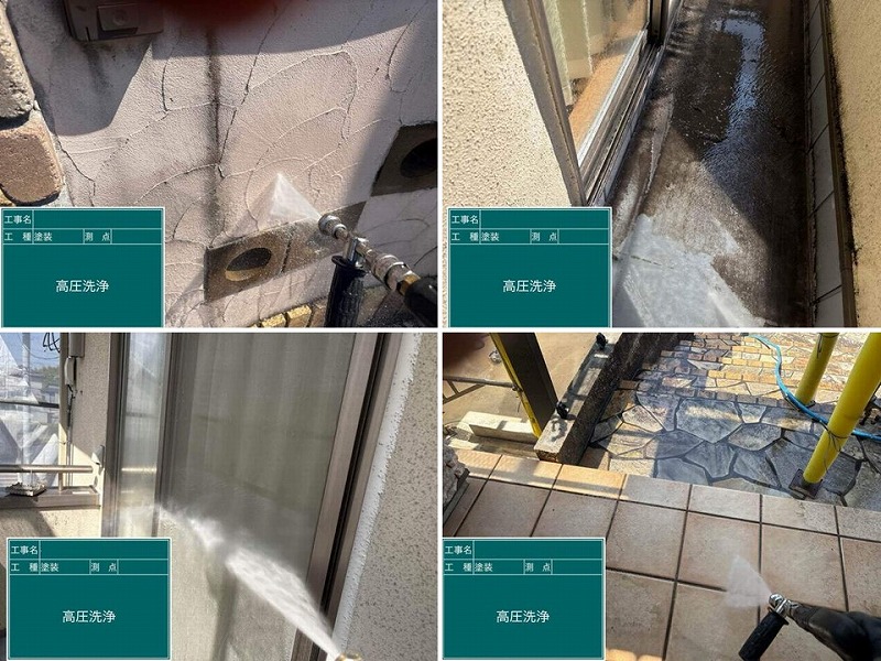 建物全体の高圧洗浄工事