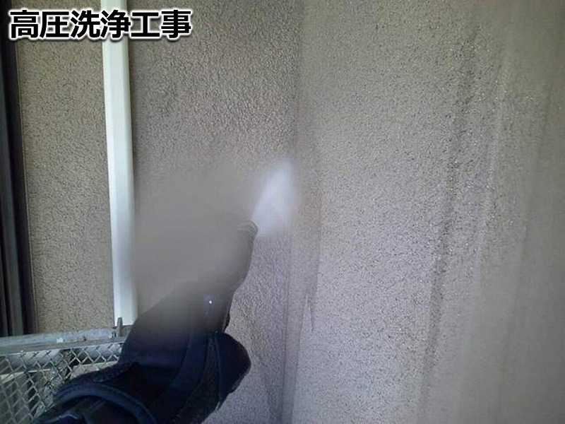 外壁の高圧洗浄工事