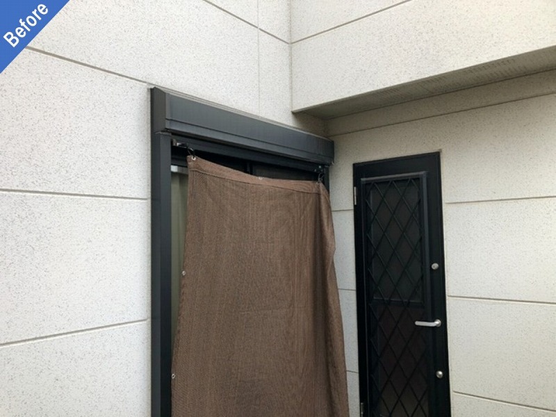 外壁塗装前のALCとシャッターボックス