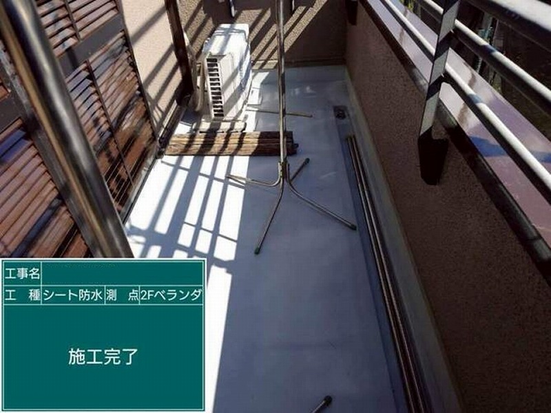 塩ビシート防水施工完了