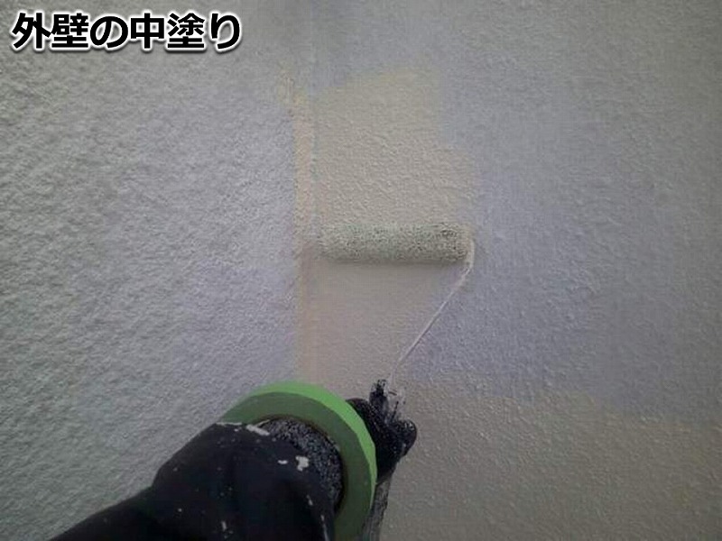 外壁の中塗り