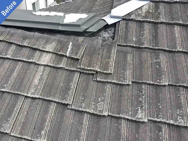 雨漏り修理前の積水ハウスの屋根