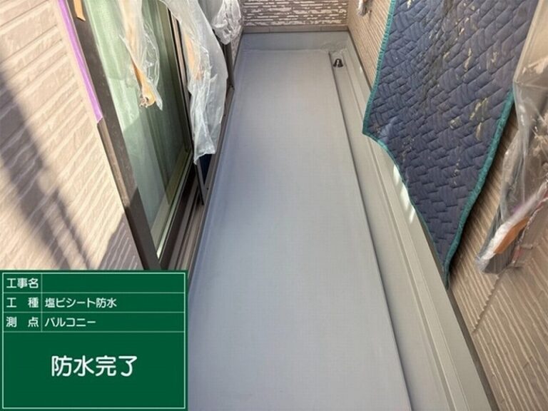 塩ビシート防水の施工後の写真
