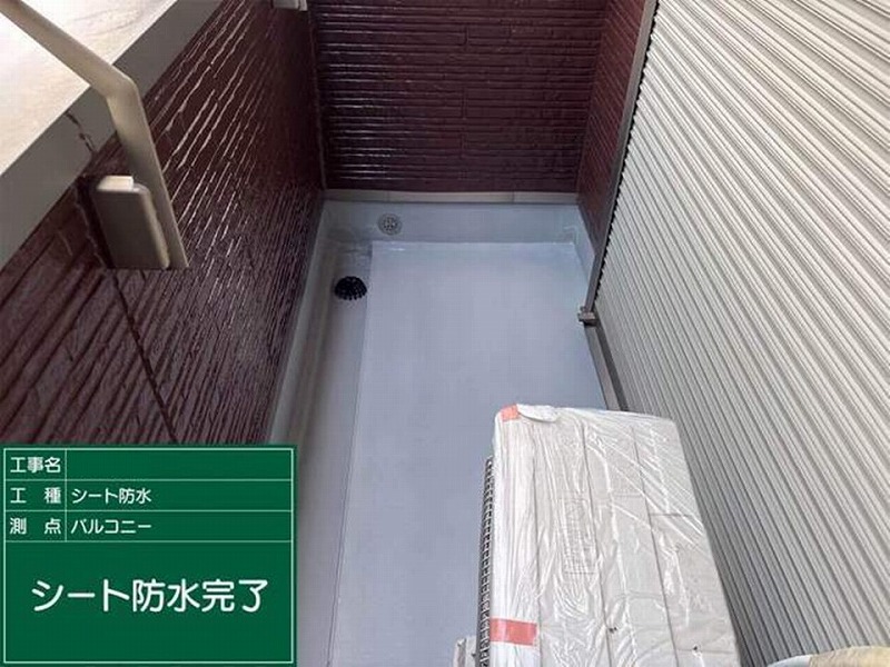塩ビシート防水完了