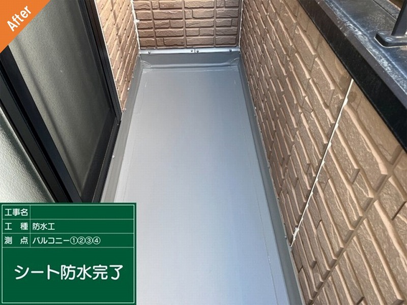 高槻市の塩ビシート防水工事後の大和ハウスのベランダ