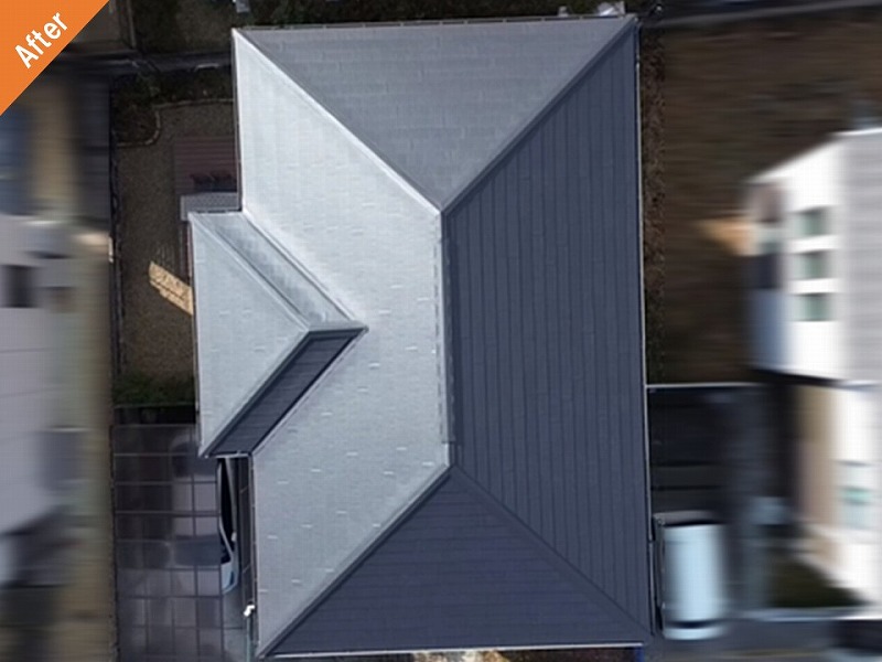 屋根カバー工法後の積水ハウスの屋根(スーパーガルテクト)