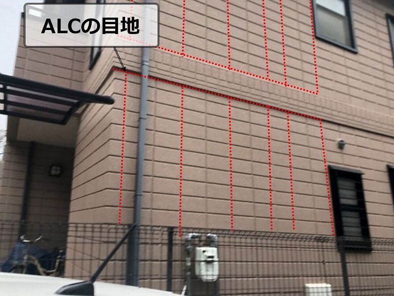 ヘーベルハウスのALCの目地