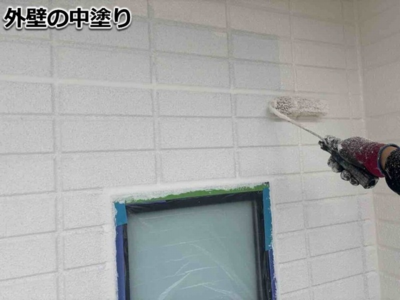 外壁の中塗り