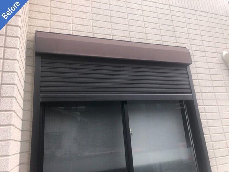 外壁塗装前のシャッターボックス