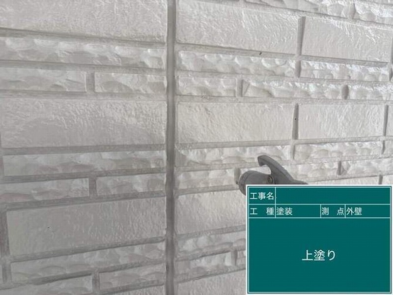 外壁の上塗り