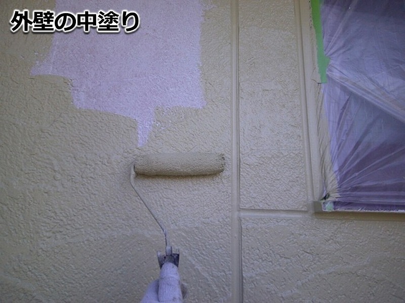 外壁の中塗り