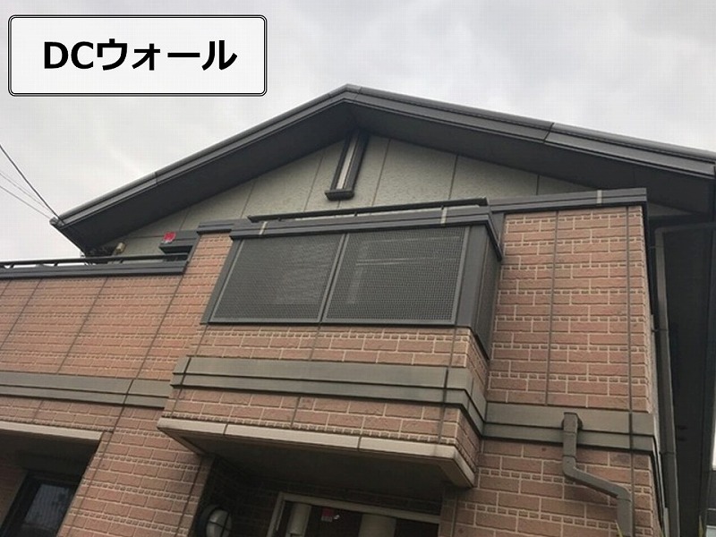 大和ハウスのDCウォール