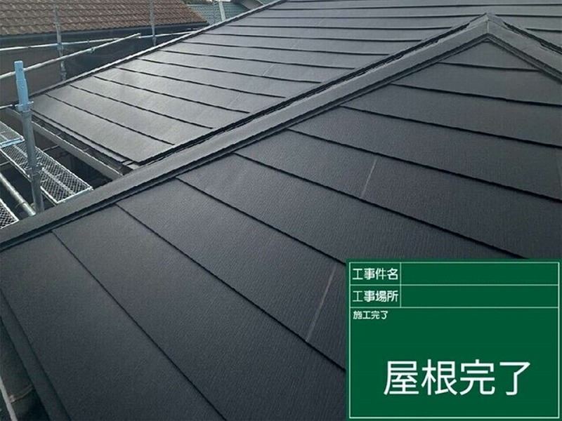 屋根カバー工法完工