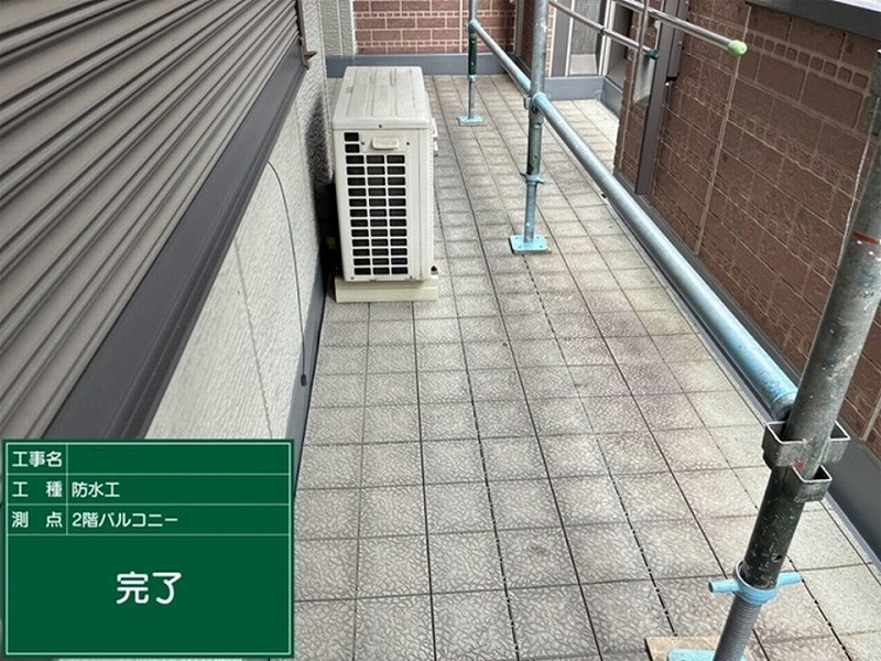 塩ビシート防水・床材復旧後のベランダ