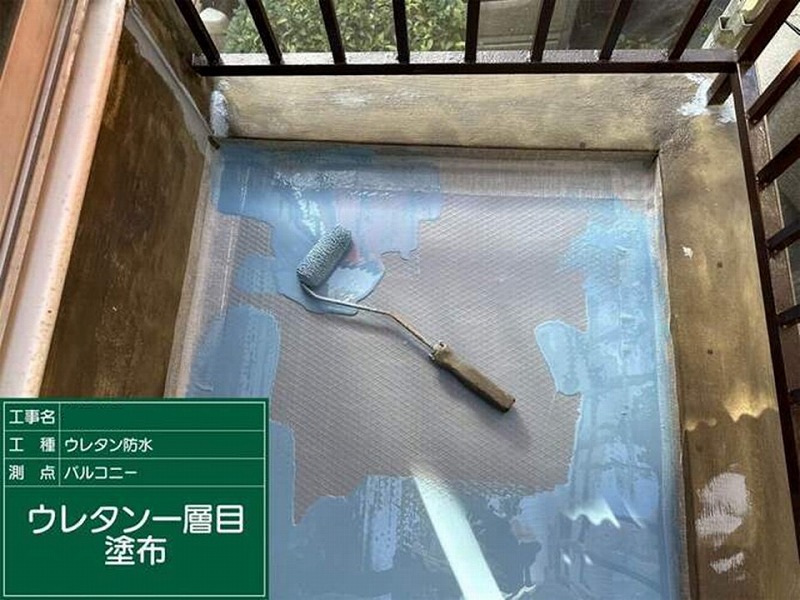 ウレタン一層目塗布