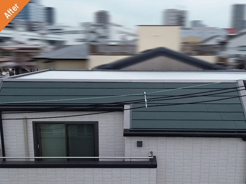 屋根カバー工法後の積水ハウスの屋根