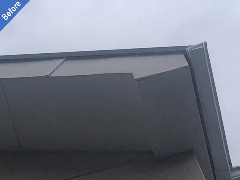 板金カバー工事前の破風