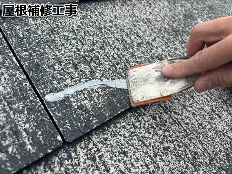 コロニアルNEOのひび割れ補修