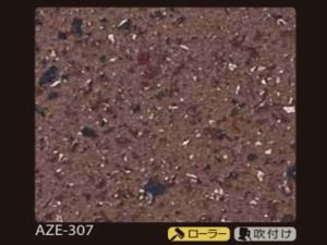 AZE-307