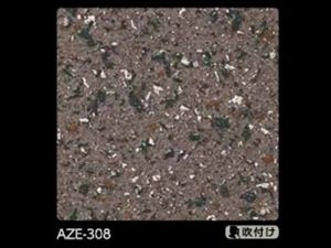 AZE-308