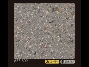 AZE-309