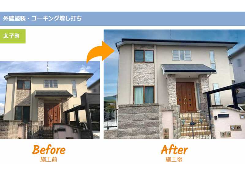住友林業 南大阪ペイントセンターの外壁塗装施工事例