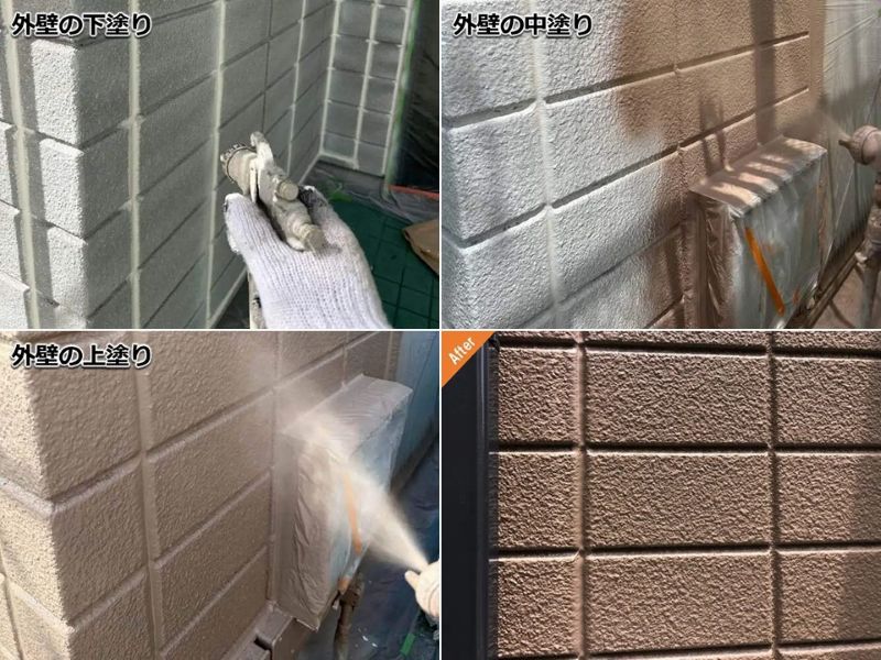 高耐久無機塗料による外壁塗装