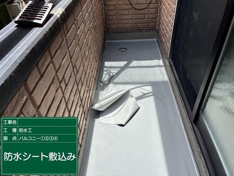 塩ビシートの敷き込み