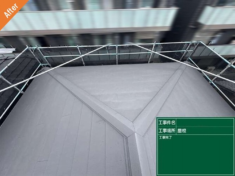 屋根カバー工法後のスーパーガルテクト