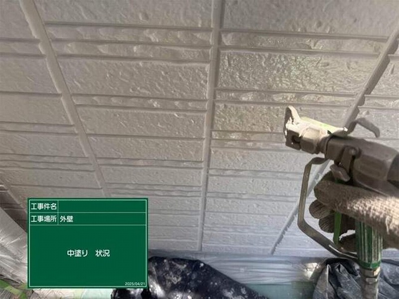外壁の中塗り