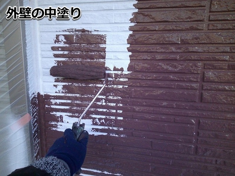 外壁の中塗り