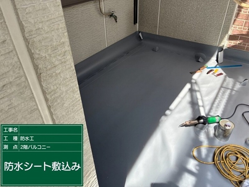 塩ビシート敷き込み