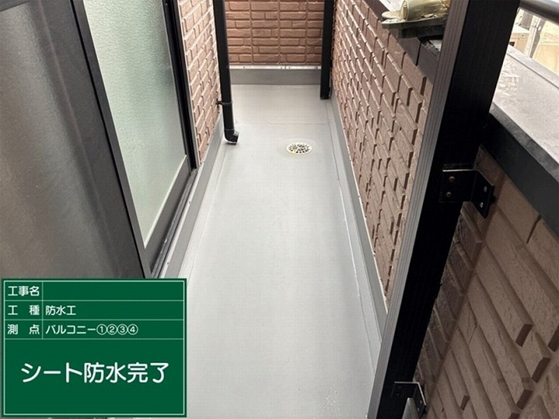 塩ビシート防水完了