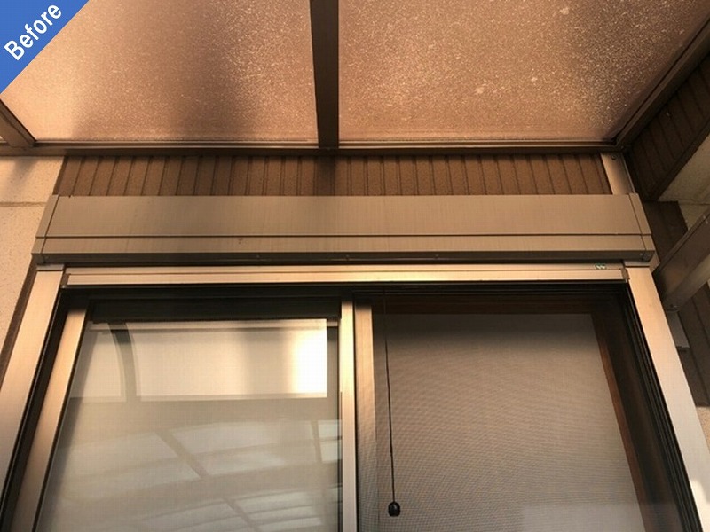 塗装工事前のシャッターボックス