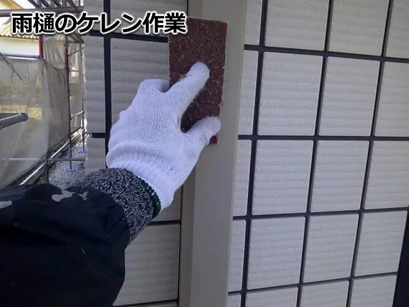奈良県生駒郡平群町でセキスイハイム（ドマーニ）の屋根塗装と付帯塗装