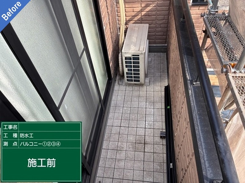 高槻市の塩ビシート防水工事前の大和ハウスのベランダ