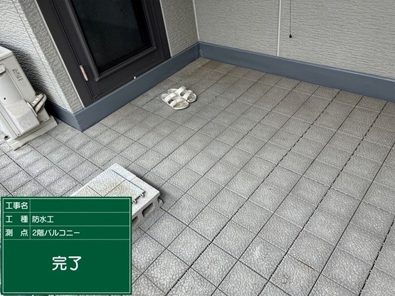 塩ビシート防水完工