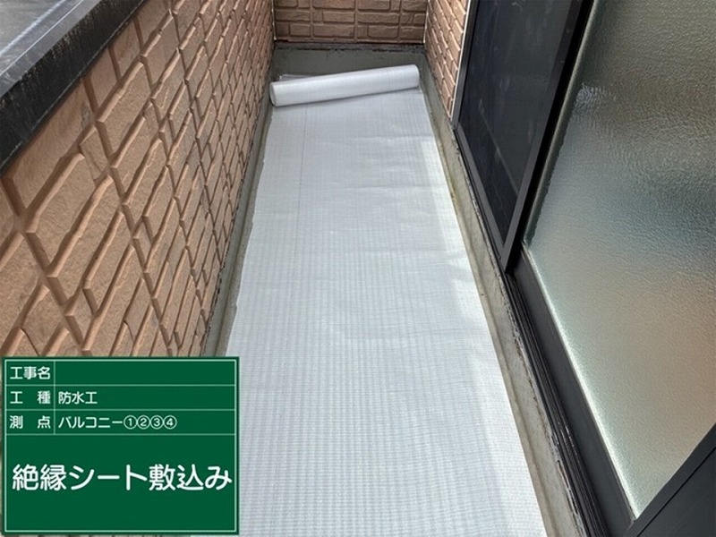 絶縁シート敷き込み