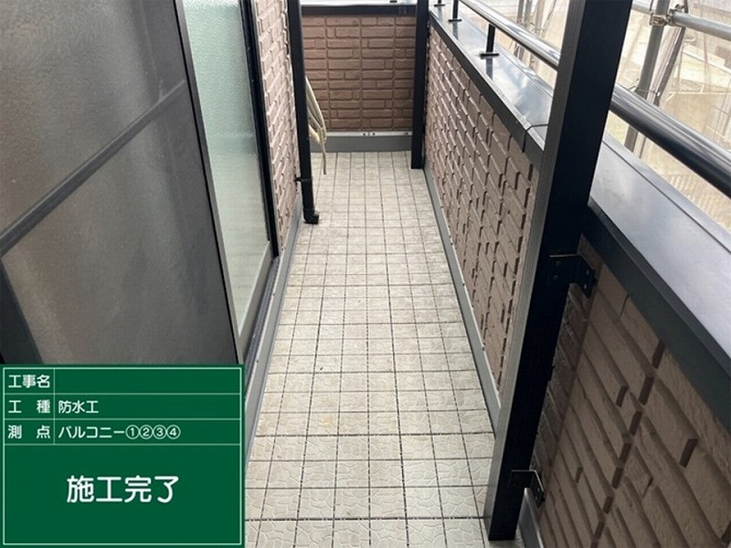 床材復旧後の塩ビシート